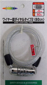 yzLveX^bO(CAPTAIN STAG) Ibt C[_C^Cv FFNAATCYF(a)6×600mm