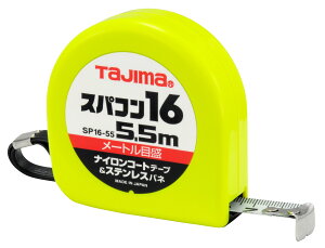 yz^W} RxbNX XpR TAPE_MEASURE FFCG[ATCYF5.5m