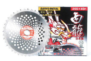 yzOz { @p`bv\[ V[Y   FFATCYF230mm