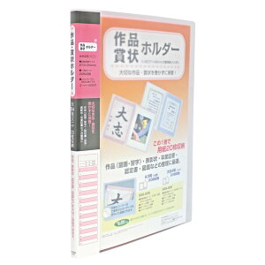 yzZLZC ܏z_[ FFsNATCYFB4