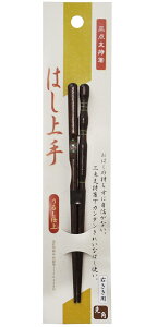 yzCV_ O_x Ep TCYF18cm