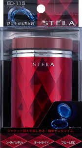 yzY LgAbVV[Y ASHTRAY FFbhATCYF16.9×9.4×9cm