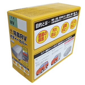 yzARADEN ( Af ) wRV{fB[Jo[ TCYFy1BOX[Ԓ~3.40m×ԍ~1.95m]