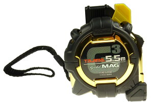 yz^W} RxbNX 5.5m ZtRxG3S[hbN FFS[hATCYF5.5m ږڐt