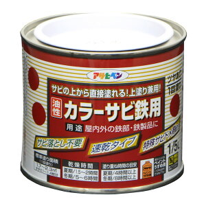 yzATqy(Asahipen)J[TrSp FFATCYF1/5L