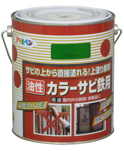 yzATqy(Asahipen)J[TrSp FFO[ATCYF1.6L