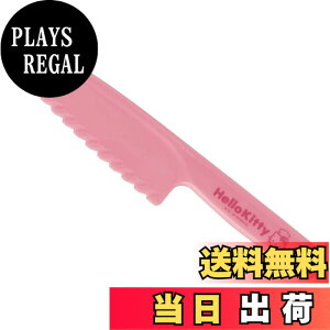 �y���������z�L�����N�^�[�q��� KITCHEN_KNIFE �F�F�L�e�B�A�T�C�Y�F138 mm