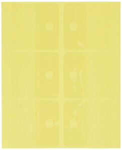 yztbNV[ GIFT_WRAP FFATCYFc50×48mm(42Г)