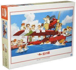 yzGXJC(ENSKY) 50×75cm Wu WO\[pY 1000s[X JIGSAW PUZZLE FFɂ₩ȋAҁATCYF50cm×75cm