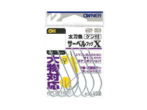 yzOWNER(I[i[) o T[xX FF1ATCYF1