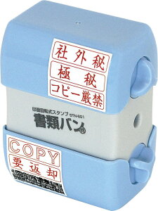 yziJoV ʉ]X^v ރo STN-60 TCYFW67.5xD41xH79mm