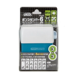 yzV Z SACOS |X^p[6 TCYFcp