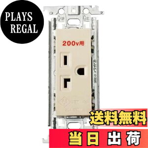 �y���������zPanasonic �R�X���V���[�Y���C�h21 15A�E20A���p�����ڒn�R���Z���g WTF19223 �F�F�x�[�W��