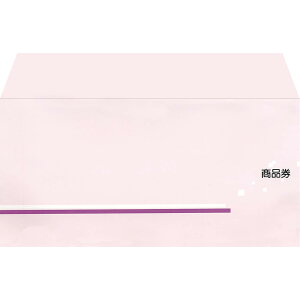 yz^J i GIFT_WRAP FFsNATCYF92×184mm