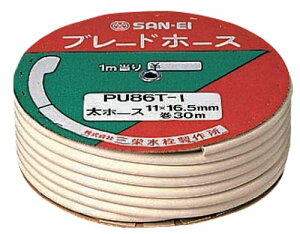 yzOh Vz[X PU86T u[hz[X oX[p 30m FFI:AC{[