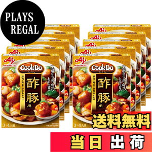 �y���������z���̑f Cook Do �N�b�N�h�D ���� �T�C�Y�F140�O���� (x 10)
