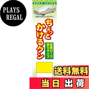 �y���������zARADEN ( �A���f�� ) ������Ƃ�����N�� �T�C�Y�F��ʎ�[�Ԓ�4.96m~5.30m ]