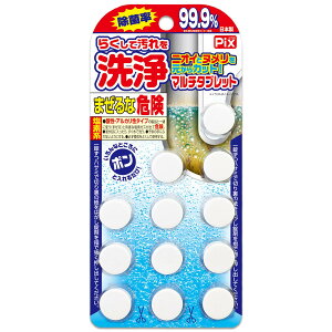 yzsNX 炭ĉ }`^ubg(䏊EʏE̔r̃pCv ) TCYF12 (x 1)