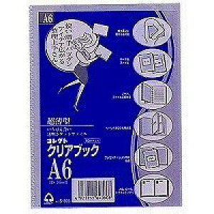 yzRNgENAubNA6ES-566 FFNAATCYFTCY