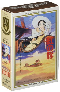 yzGXJC(ENSKY) X^WIWui bh^[g 10×14.7cm |X^[RNV WO\[pY 150s[X ~jpY FFg̓؁ATCYF10×14.7cm