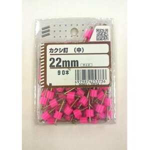 yzYHT ˂ JNVB  22mm FFVo[ATCYF22mm