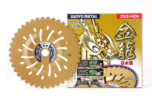 yzOz { @p`bv\[ V[Y   FFS[hATCYF255mm