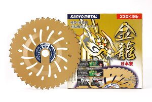 yzOz { @p`bv\[ V[Y   TCYF230mm