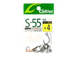 yzI[i[(OWNER) S-55M VOtbN no.11770 ނj FFubNATCYF4