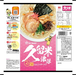 yz}^C [15 e TCYF194O (x 15)