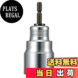 �y���������z�ϋv�\�P�b�g�V���O���V���[�Y FASTENER_DRIVE_BIT �T�C�Y�F32mm