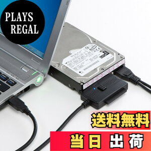 �y���������z�T�����T�v���C HDD�R�s�[�@�\�t��SATA - USB3.0�ϊ��P�[�u�� 1.0m USB-CVIDE4
