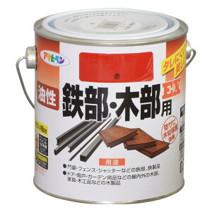 yzATqy(Asahipen)SؕpEX FFԁATCYF0.7L