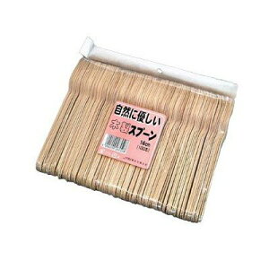 yzHRS ĝ ؐXv[16cm 100{ FFx[W