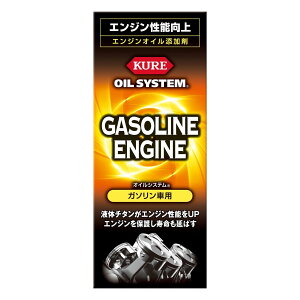 yzKURE(H) ICVXe ICg[gg GWICY FFWFATCYF180ml