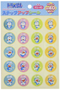 yzVEm[g XebvAbvV[ TCYF10