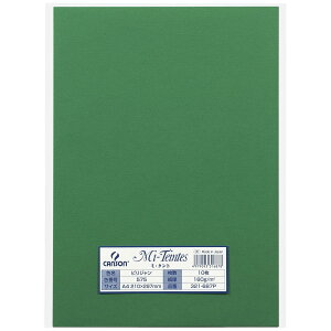 yz}}(maruman) Fp ~^g 331-671P A4 10 ACr[ FFrWATCYFA4