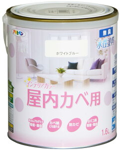 yzATqy(Asahipen)NEWCeAJ[Jx FFzCgu[ATCYF1.6L