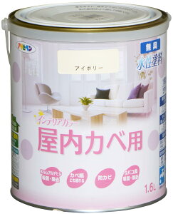 yzATqy(Asahipen)NEWCeAJ[Jx FFAC{[ATCYF1.6L