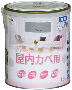 yzATqy(Asahipen)NEWCeAJ[Jx FFO[ATCYF1.6L