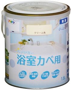 yzATqy(Asahipen)NEWCeAJ[Jx FFN[FATCYF1.6L