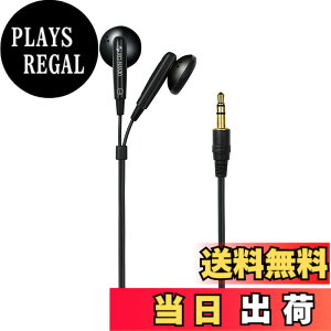 �y���������zAsahi Denki ELPA �X�e���I�C���i�[�z�� 0.8m �u���b�N RD-NM08(BK) �F�F�u���b�N�A�T�C�Y�F3m