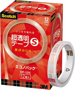 yz3M X[G XRb` e[vS FFATCYF12mm(12)