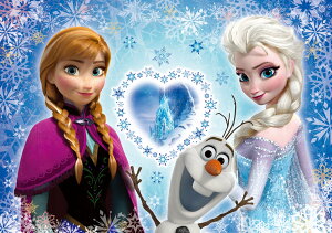 yzWO\[pY AiƐ̏ PUZZLES FF^̈̃[ATCYF22.5x32cm