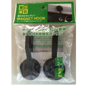 yzcR[|[V I[jO ꕔ tbN nK[ FFVo[