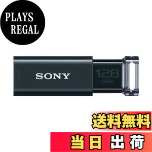 �y���������zSONY USB������ USM-U�V���[�Y �F�F�u���b�N�A�T�C�Y�F128GB