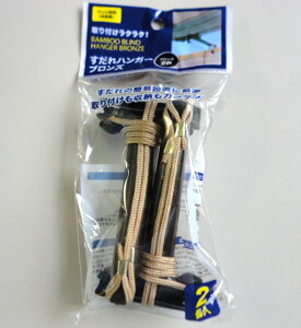 yzcR[|[V I[jO ꕔ tbN nK[ FFȂATCYF6×10.6×3.9cm