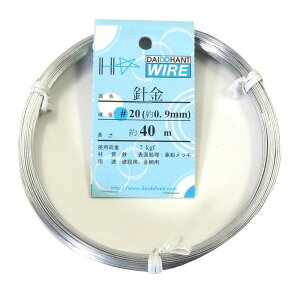 yz_Ch[ng (DAIDOHANT) () bLj [ S E bL ] TCYF[] #20 ( 0.9mm )