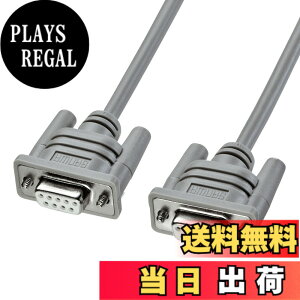 �y���������z�T�����T�v���C RS-232C�P�[�u��(�N���X) ���C�g�O���[ �F�F���C�g�O���[�A�T�C�Y�F5m