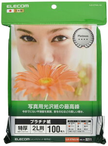 yzGR(ELECOM) EJK-QTN FFATCYF2L:100