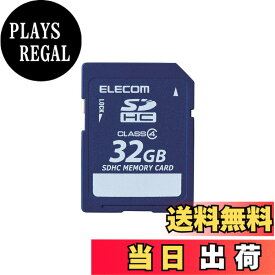 【送料無料】MF-FSD 色：ブルー、サイズ：32GB